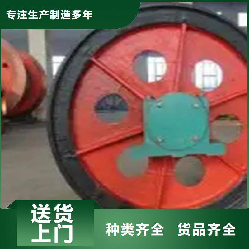 天轮防爆矿用绞车按需定做价格低