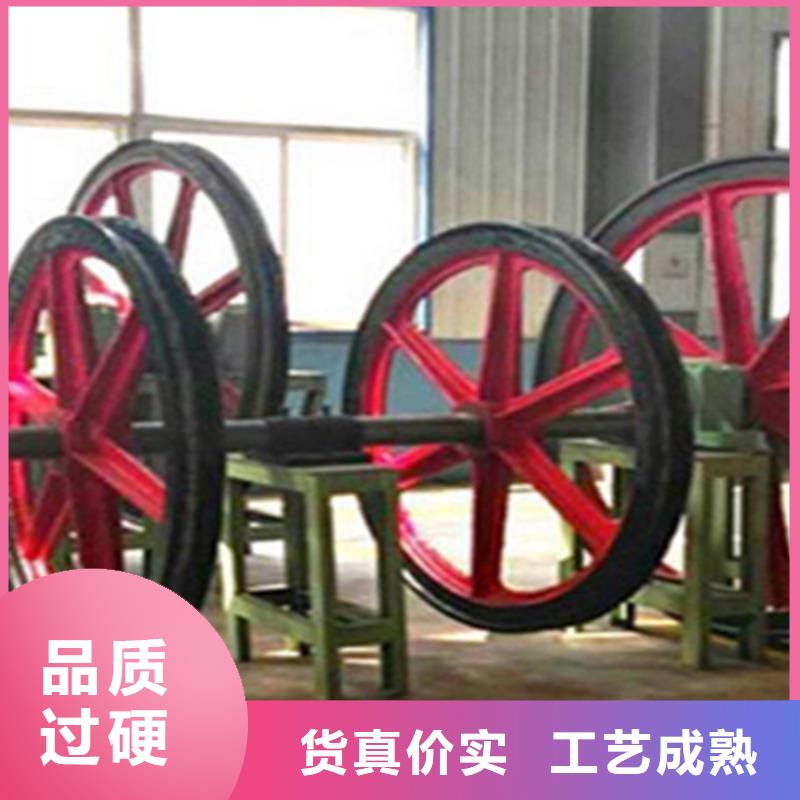 天轮米多绳摩擦式机设计合理本地配送