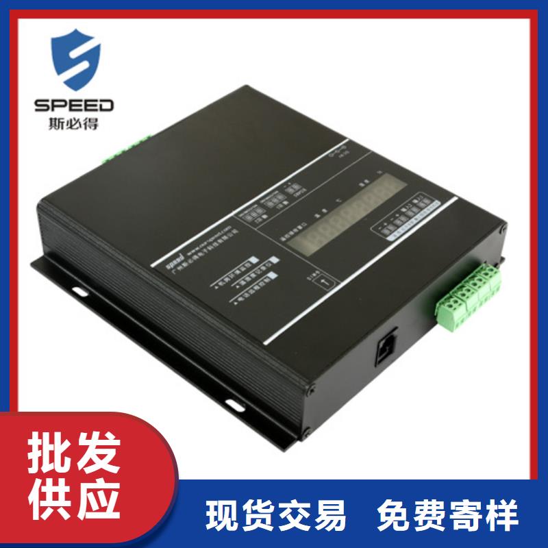 锦屏县机房环境监控系统厂家_机房监控_动环监控厂家同城公司