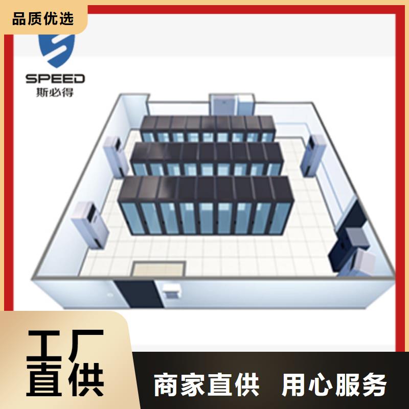 动环主机动环监控系统厂家供应批发价格