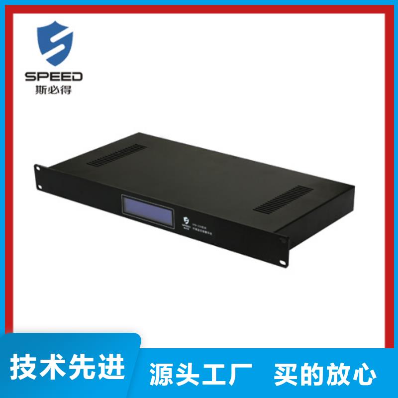 连平县机房监控厂家排名_机房监控_动环监控厂家质优价廉