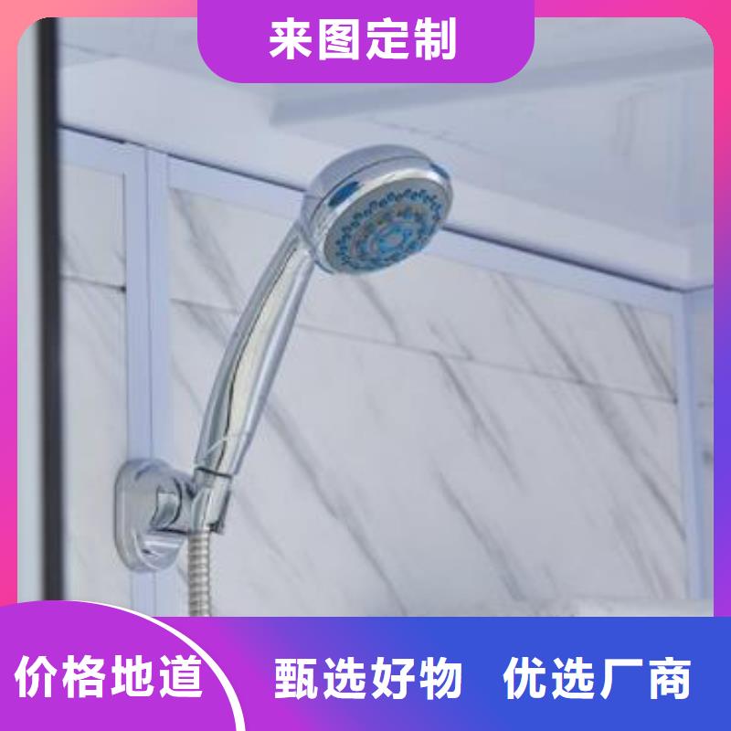 室内免做防水淋浴房生产商_铂镁集成卫浴生产厂家诚信经营现货现发