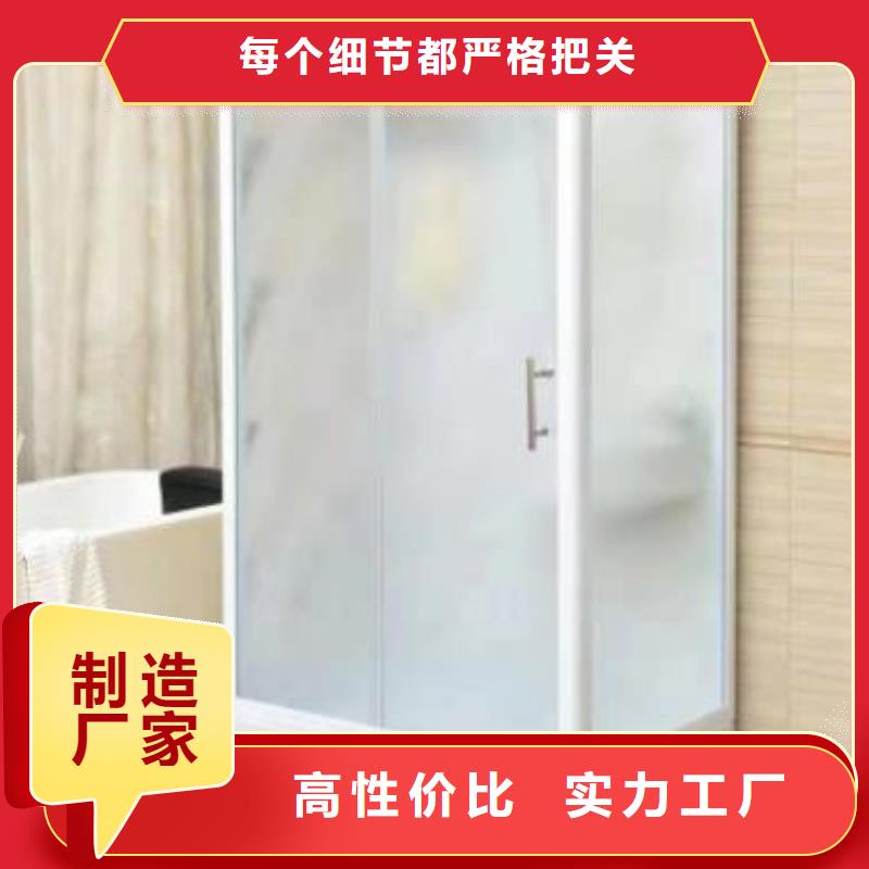 室内免做防水淋浴房真材实料加工定制