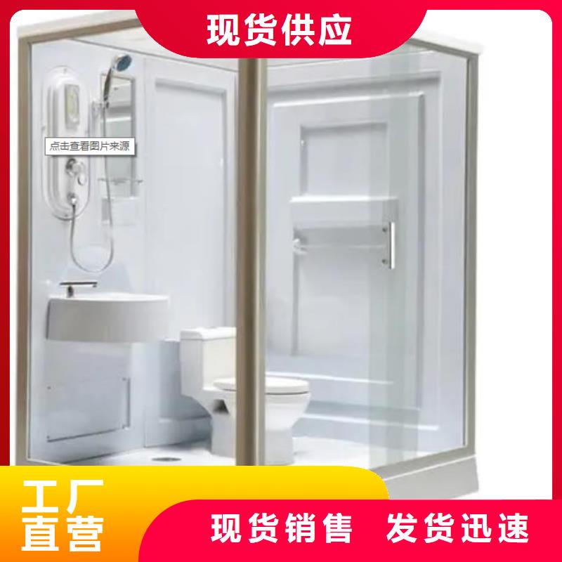 方舱医院专用卫浴多少钱以质量求生存