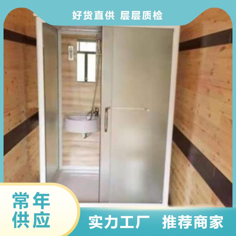 淋浴房一体式哪里有当地制造商