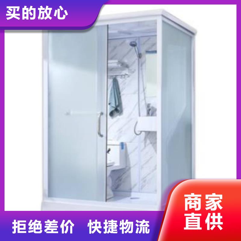 可定制室内马桶房的厂家当地经销商