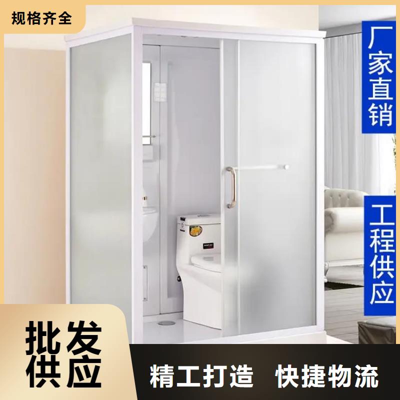 工程批发干湿分离淋浴房专业生产设备