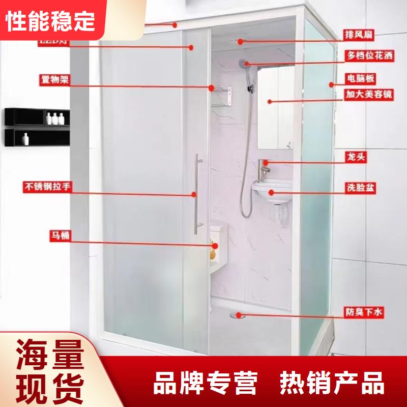 装配式卫浴供应商求质优价廉