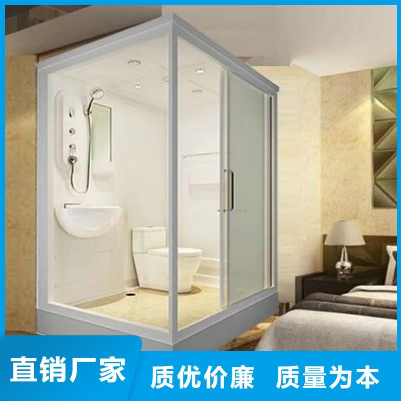 工程批发整体卫浴好产品有口碑