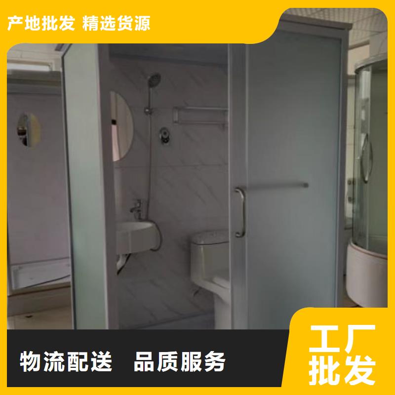 宾馆专用洗澡房实力商家