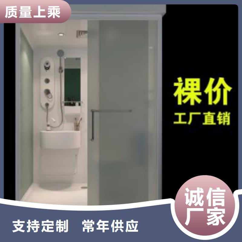 生产淋浴房一体式免费回电