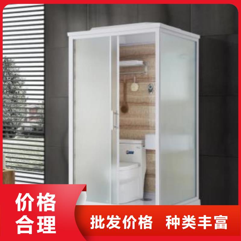 现代整体卫生间层层质检