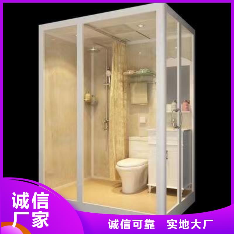 集成卫浴生产用的放心