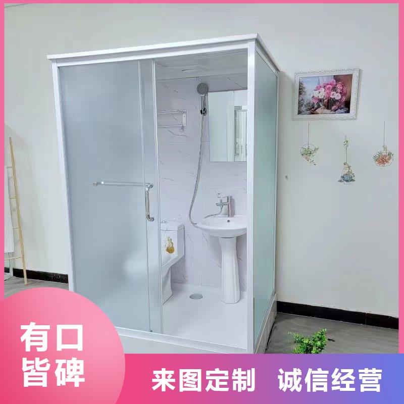 一体淋浴间口碑评价当地服务商