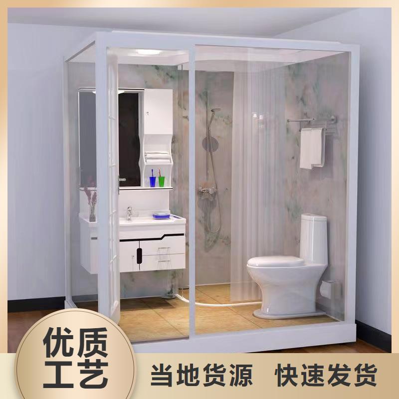 工程批发整体式卫浴真材实料