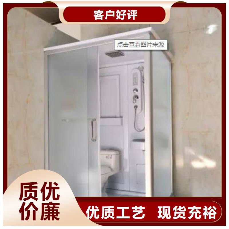 一体淋浴间厂家-信守承诺专业设计