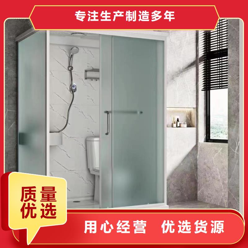 浴室一体式库存量大