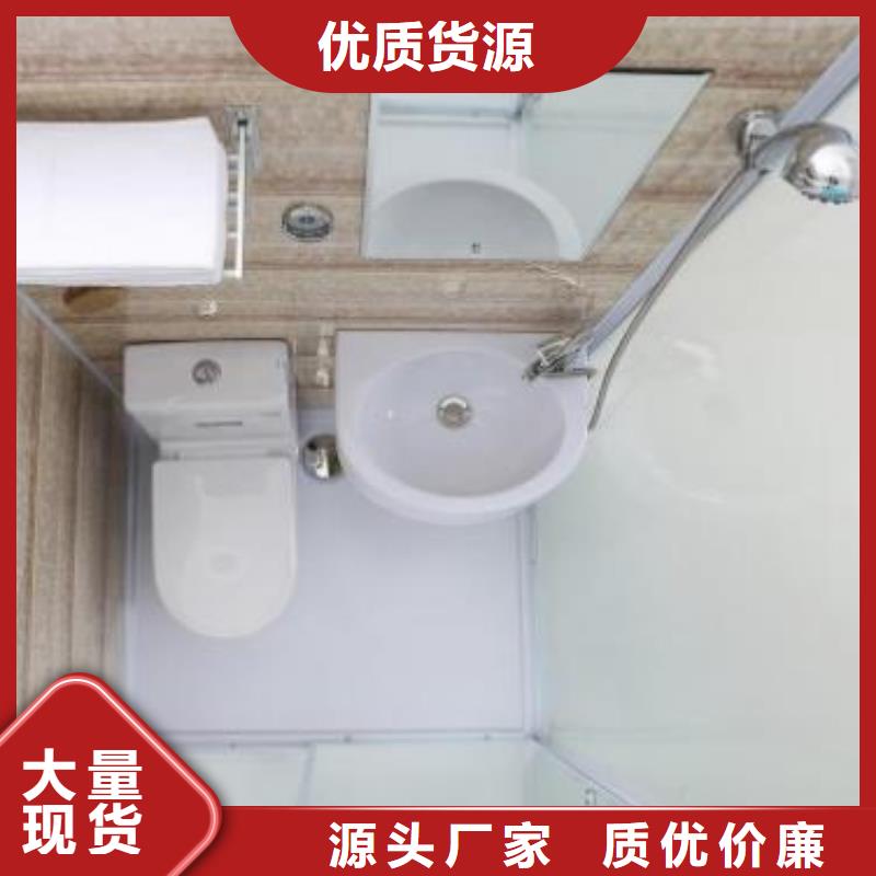 制作整体淋浴间现货供应
