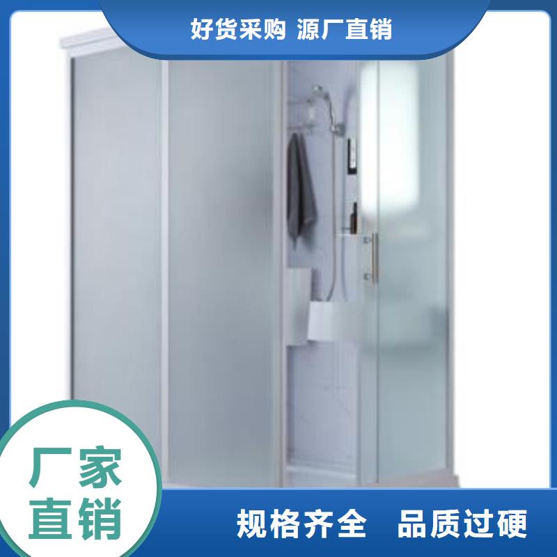集成卫生间欢迎新老客户来电咨询源厂直销