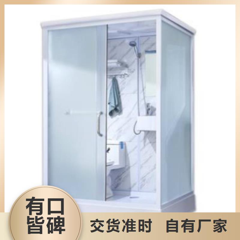 支持定制的整体洗澡间批发商当地服务商
