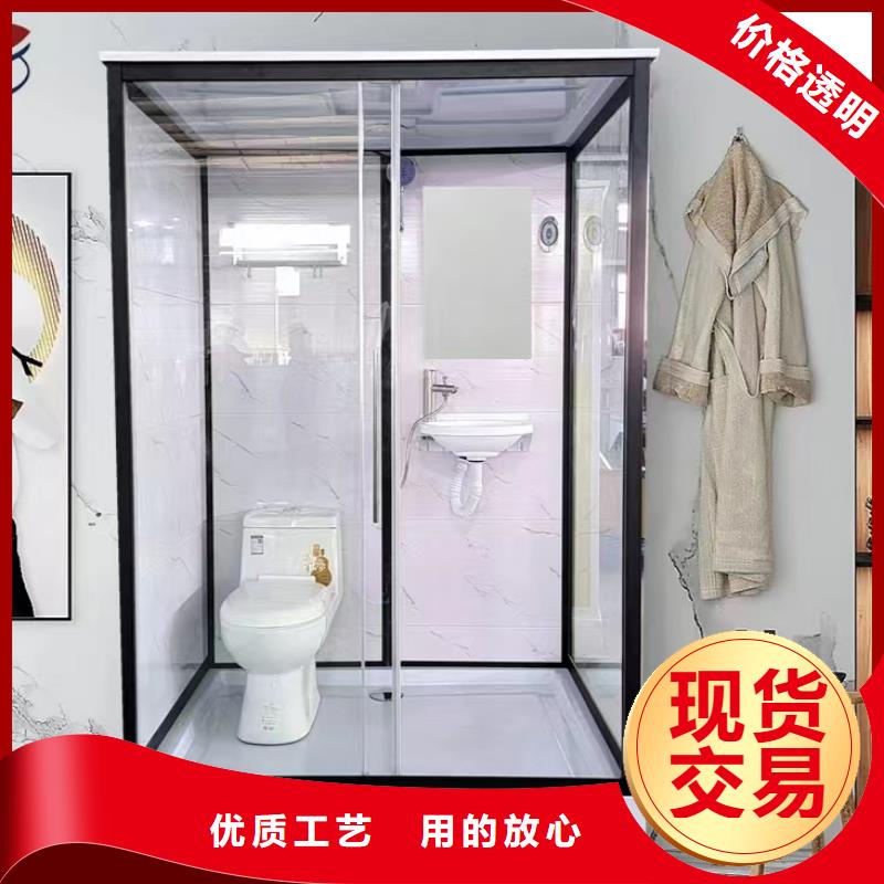 批发淋浴房您身边的厂家