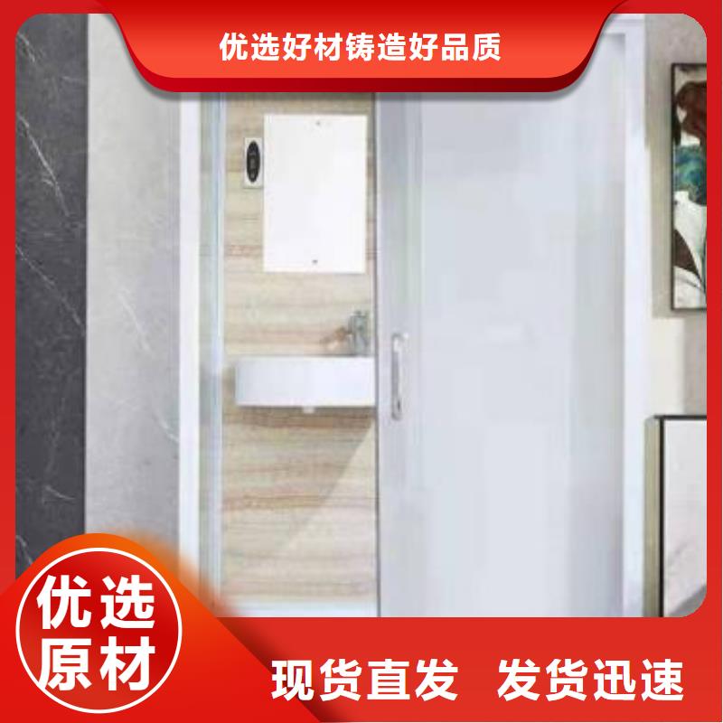 集成淋浴房多少钱质优价廉