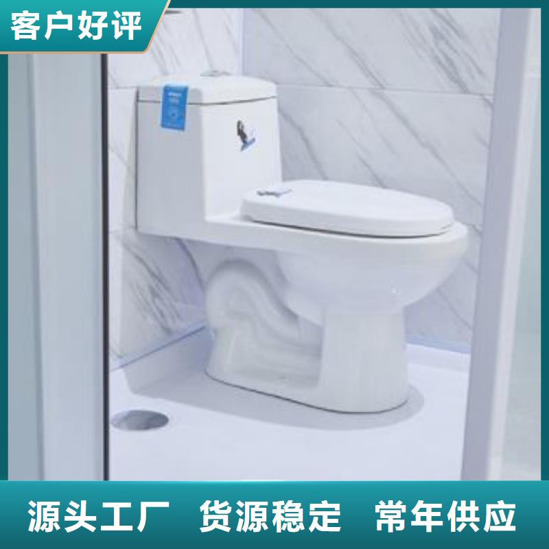 制作集成浴室支持定制贴心售后