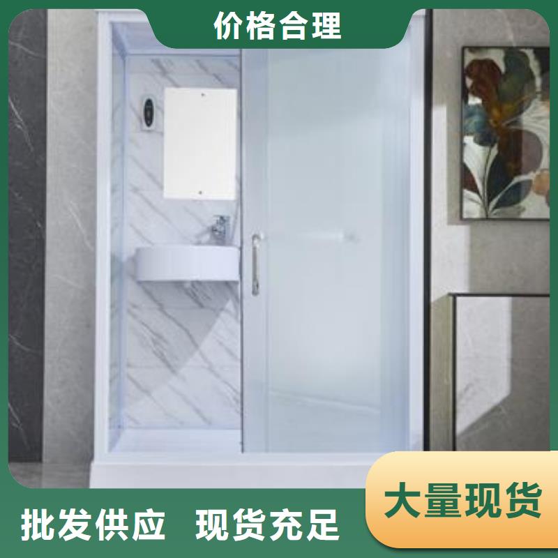 一体淋浴间质量看得见