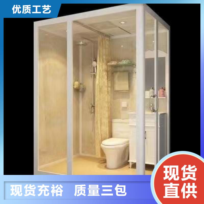 方舱隔离点淋浴房细节展示