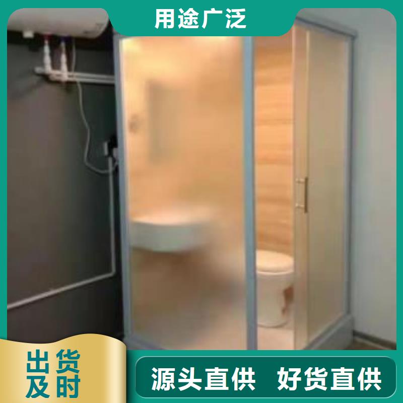 一体式淋浴房详细参数
