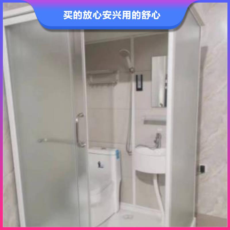 整体卫浴室省心又省钱