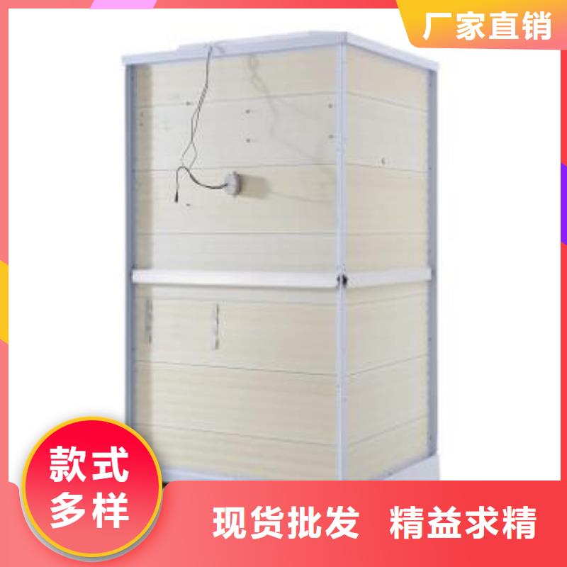 大尺寸淋浴房买的放心