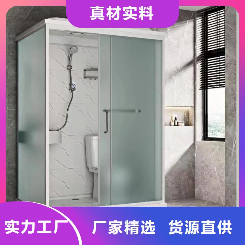 宿舍卫浴价格为您提供一站式采购服务