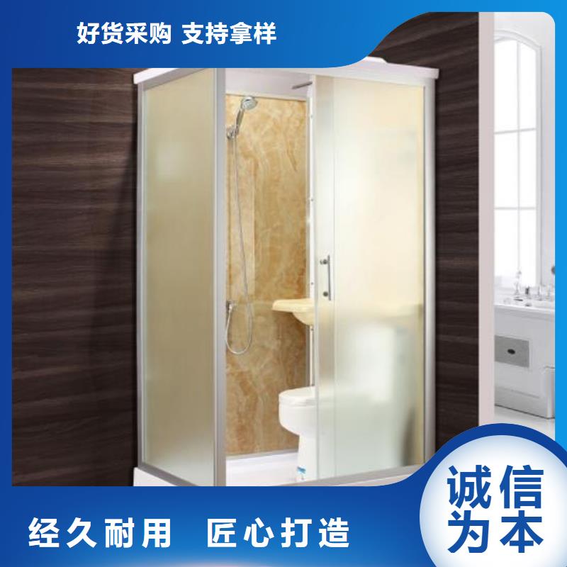 亚克力卫生间好产品放心购