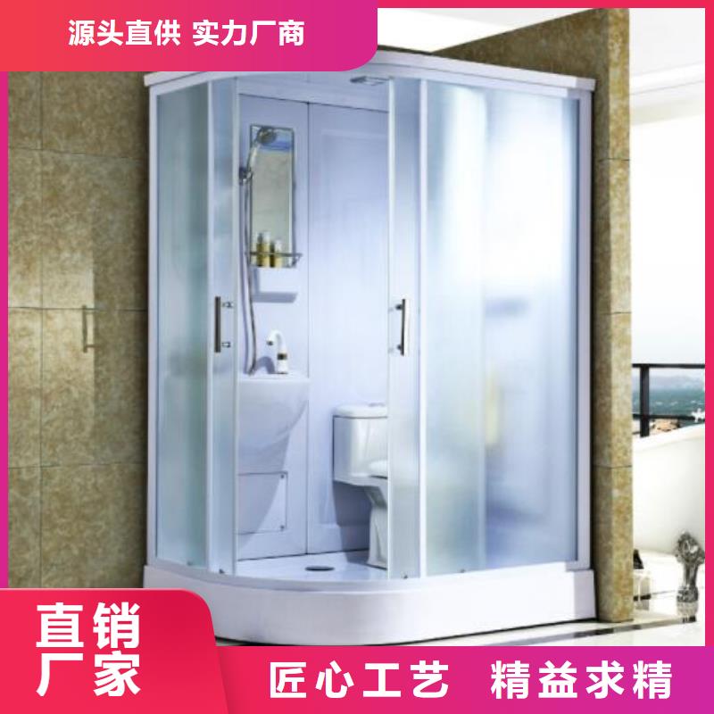 装配式淋浴房当地服务商