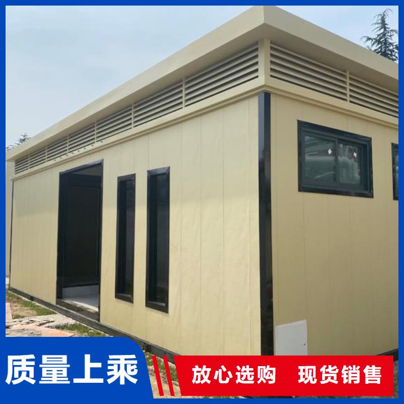 速拼厕所生产厂家售后服务完善
