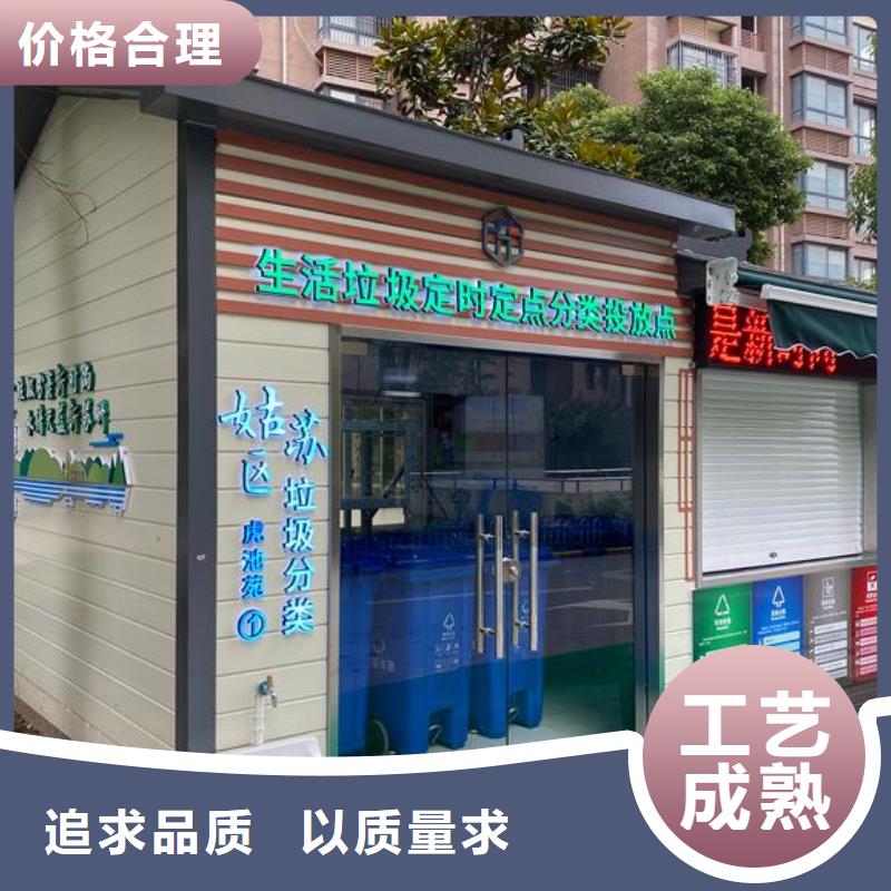 双卫厕所好品质经得住考验