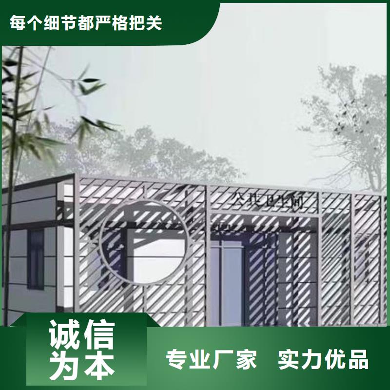 专注工程卫生间销售制造厂家