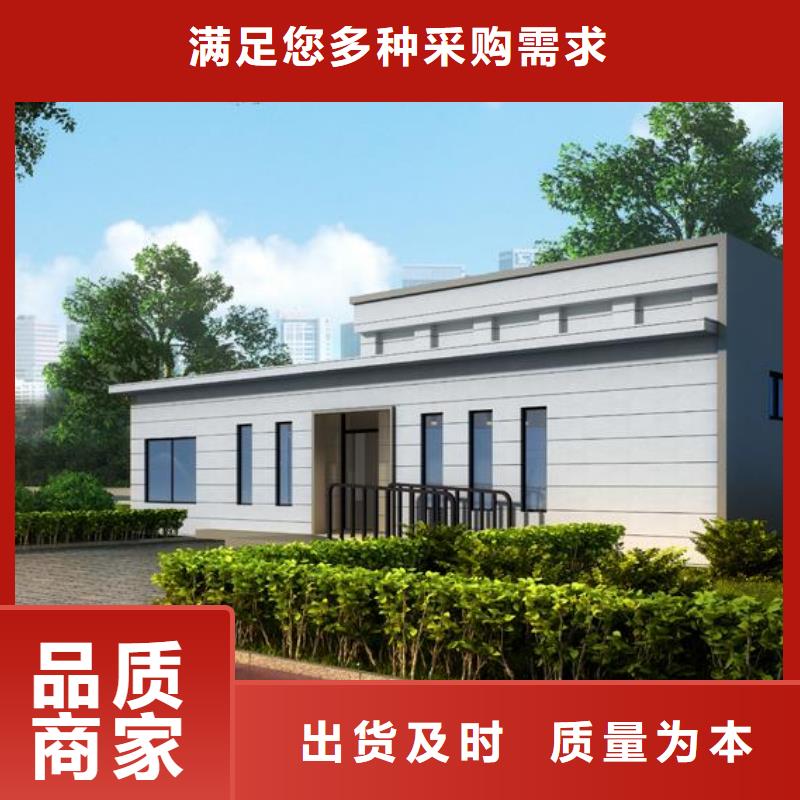 医院厕所送货上门