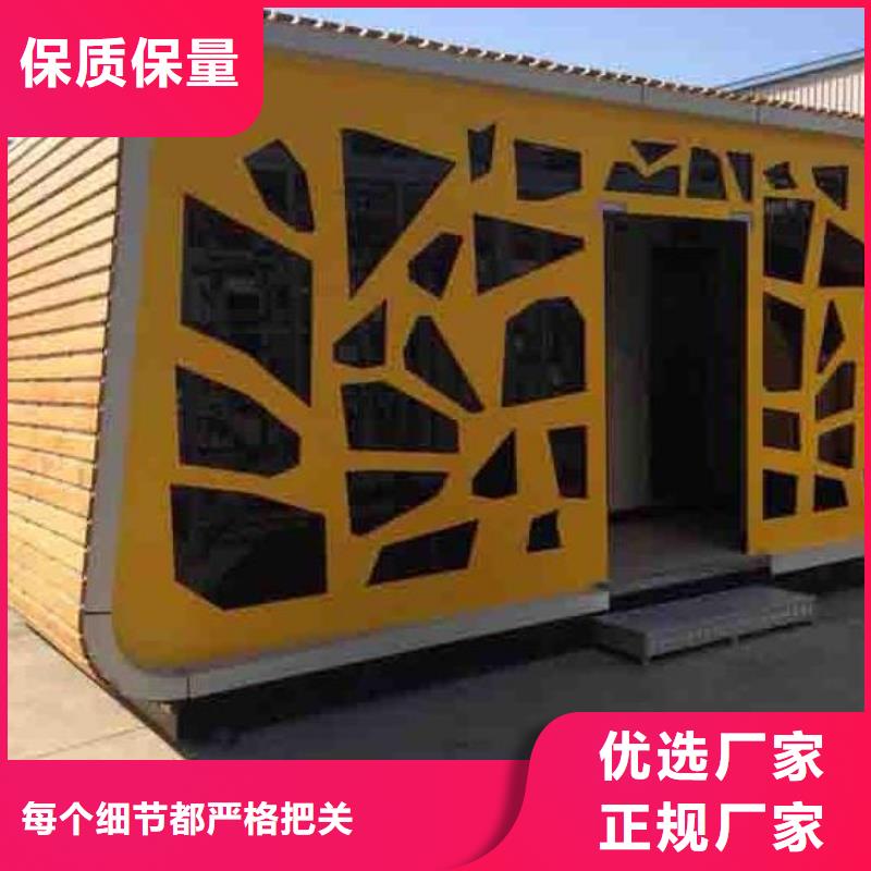 公园卫生间当地厂家