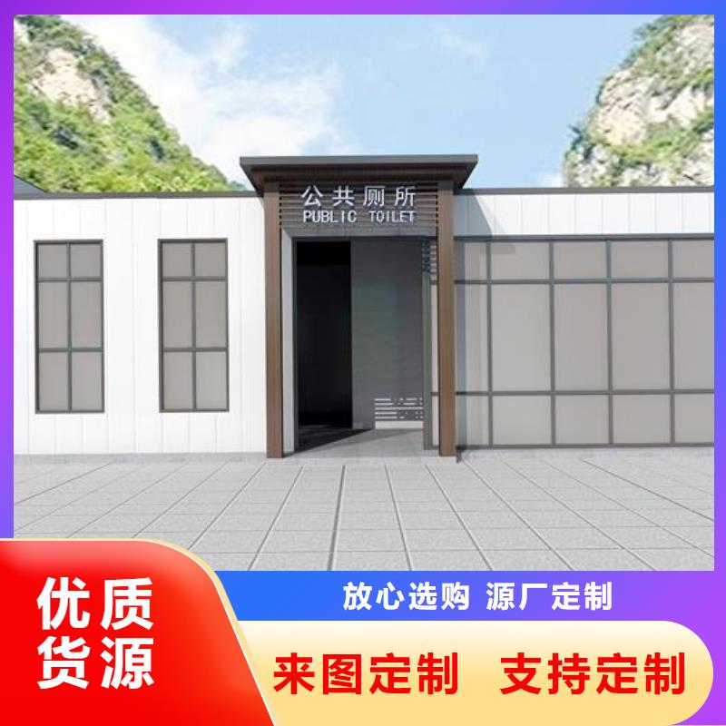 单卫公厕追求细节品质