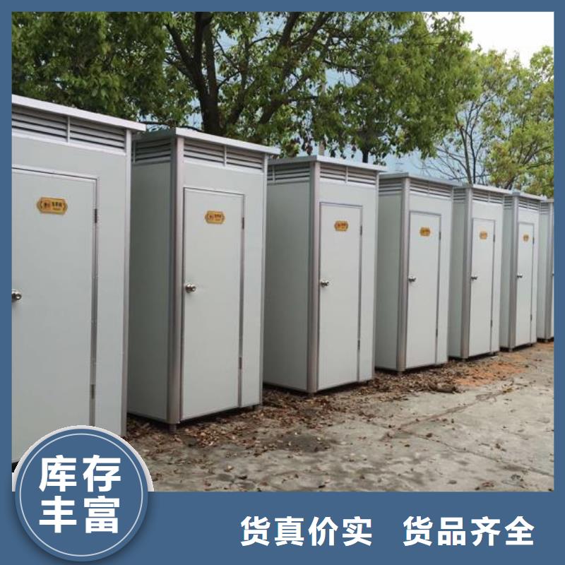 装配洗手间讲信誉保质量