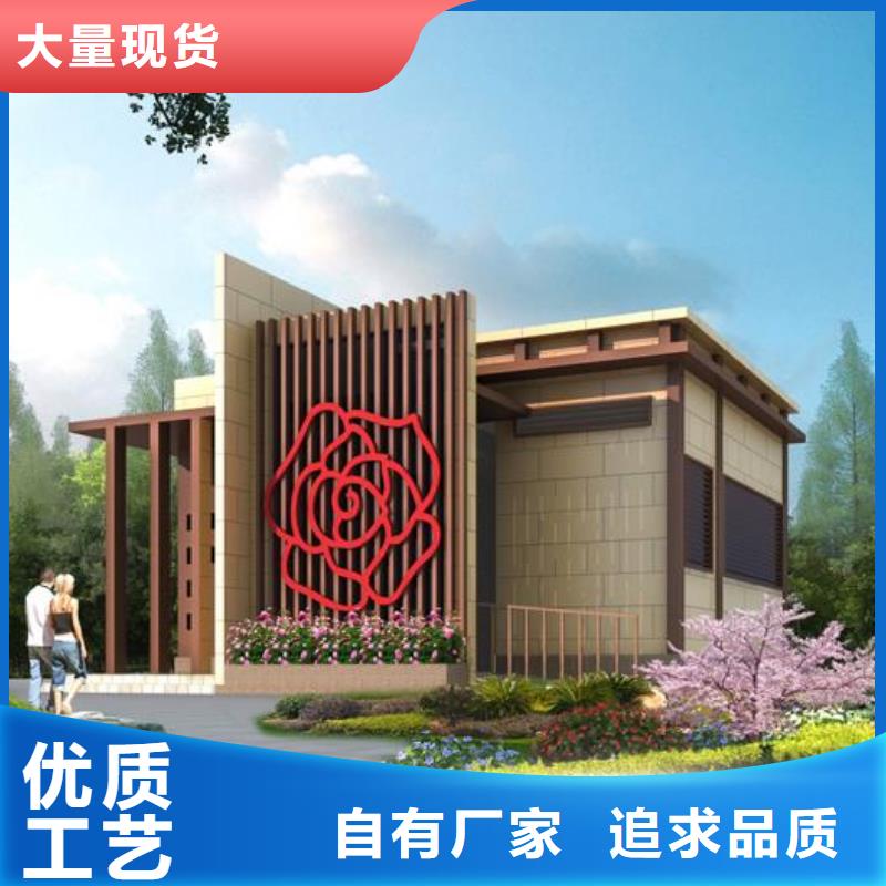 工程卫生间质量好发货快当地生产厂家