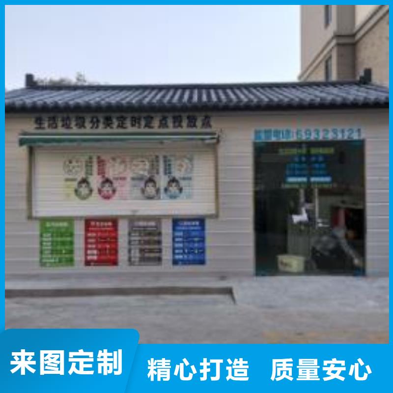 园林式移动公厕-质量保证当地服务商