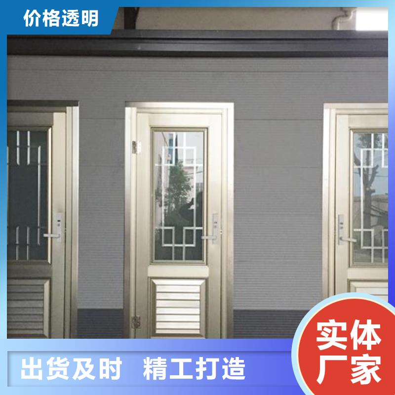 库存充足的欧式移动公厕批发商现货充裕