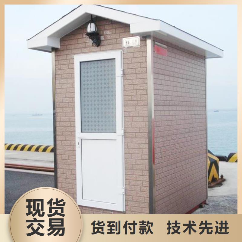 装配式卫生间货源直销