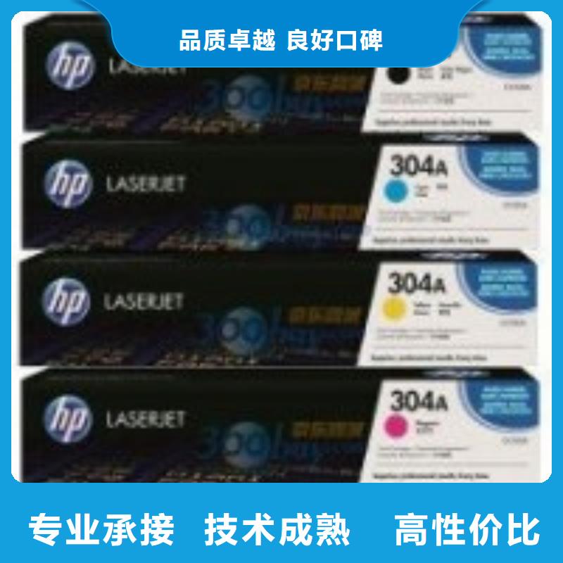 墨盒，硒鼓，全新墨盒，过期硒鼓，打印机，旧电脑库存量大正规公司