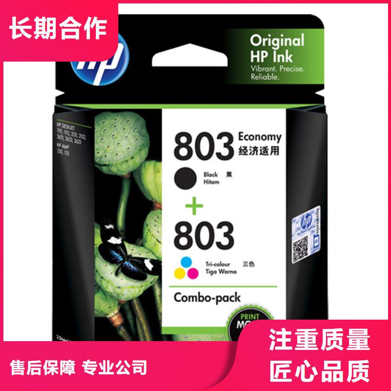 有现货的吴江硒鼓厂家明码标价