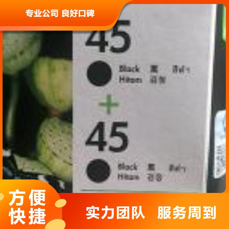 旧手提电脑回收价格口碑商家