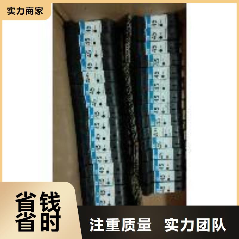 温州回收墨盒硒鼓上门回收同城厂家